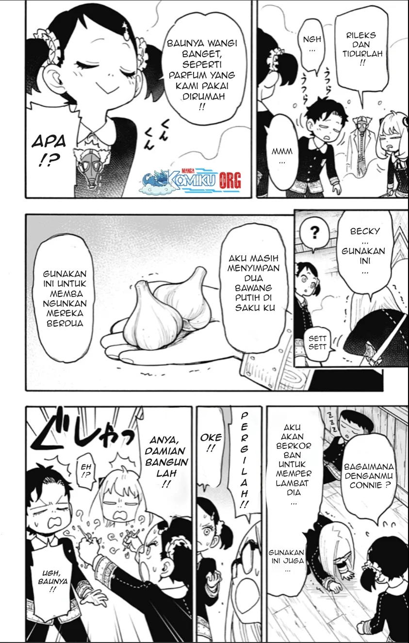 Spy X Family Chapter 125 Gambar 17