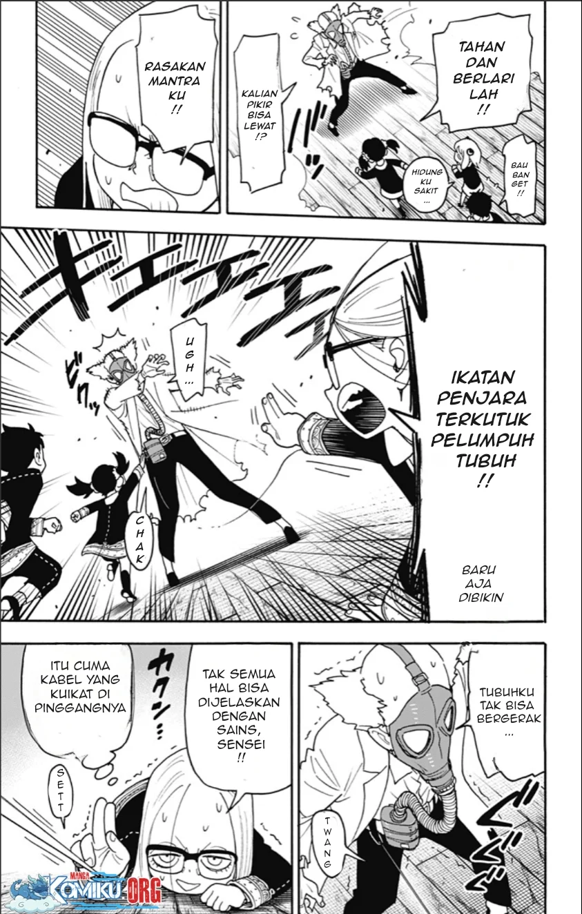 Spy X Family Chapter 125 Gambar 18