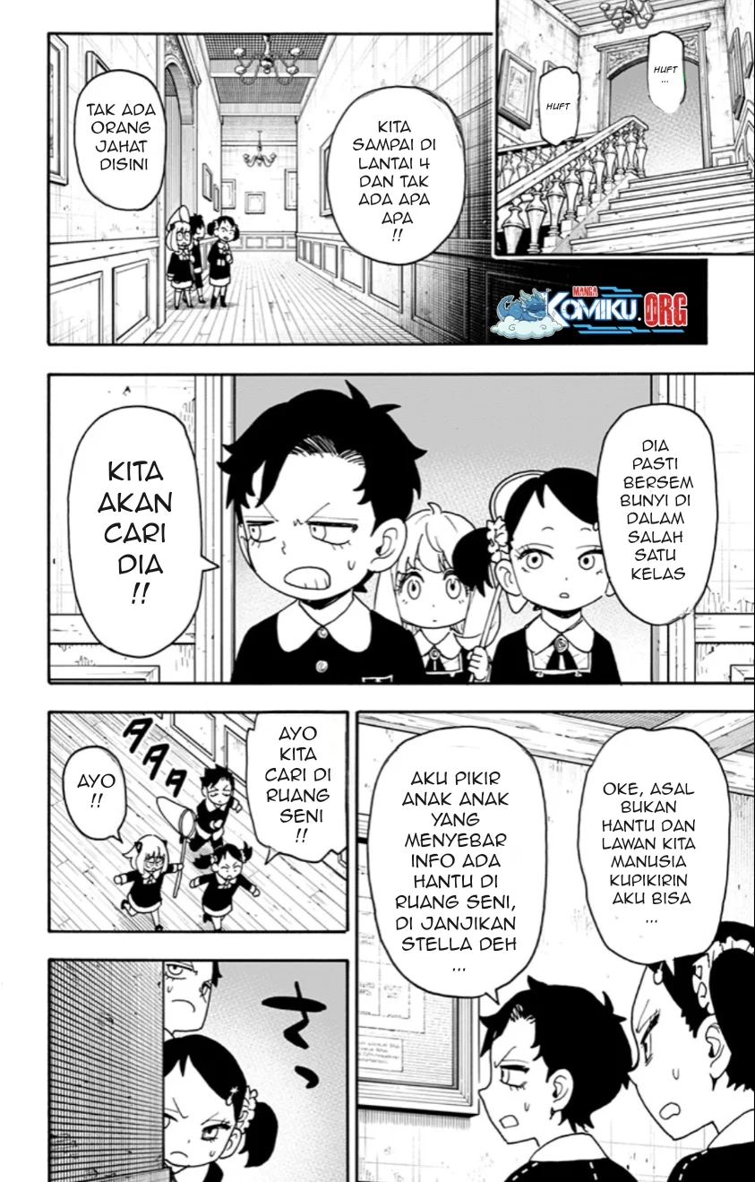 Spy X Family Chapter 125 Gambar 19