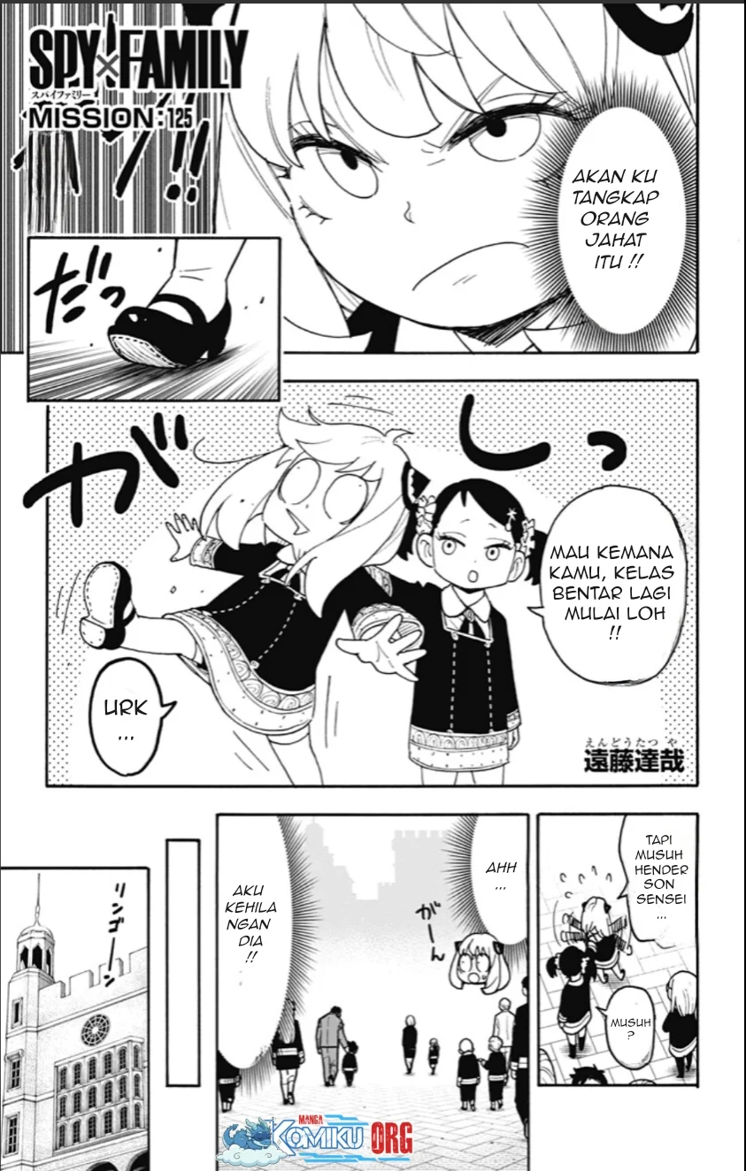 Manga Spy X Family Chapter 125 gambar nomor 2