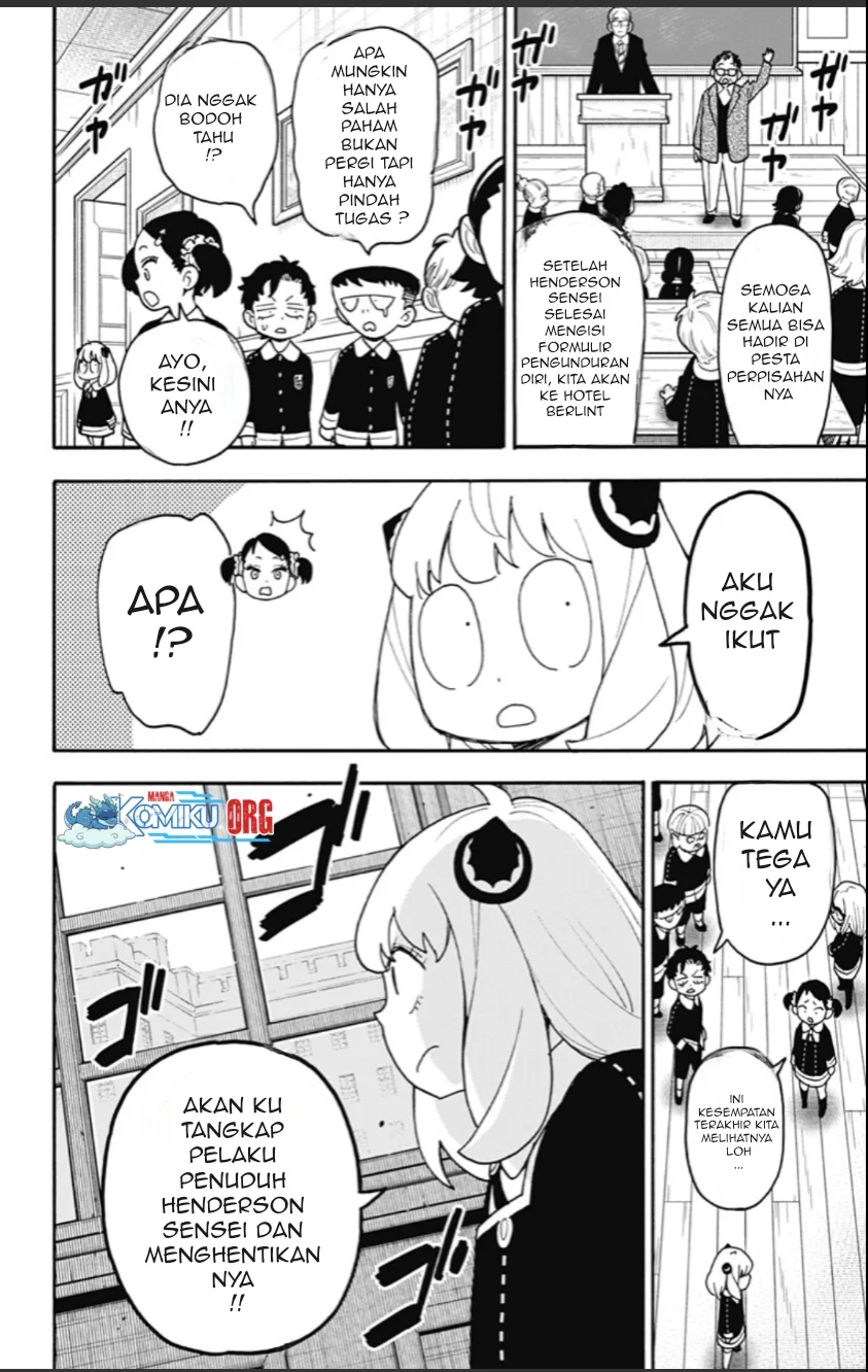 Spy X Family Chapter 125 Gambar 3