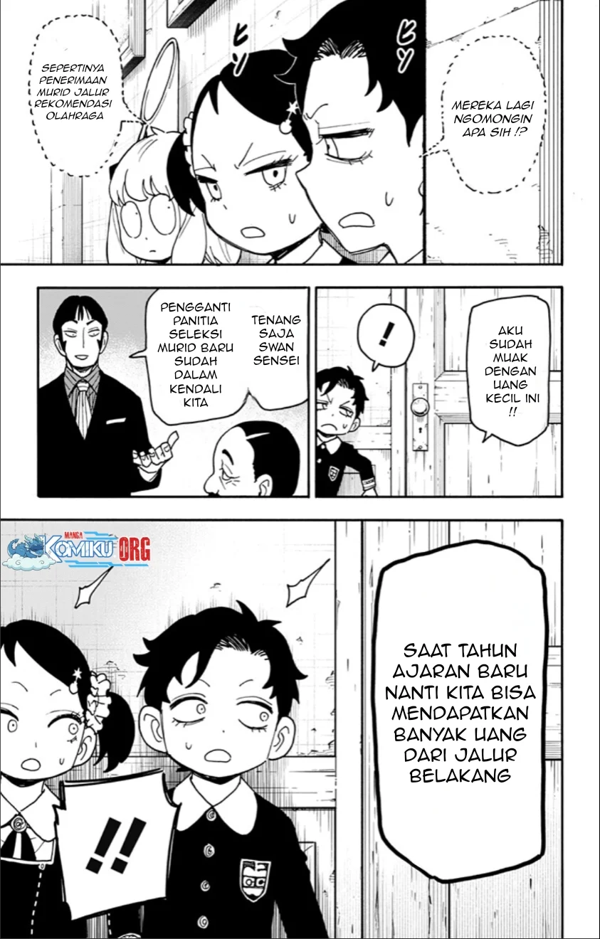Spy X Family Chapter 126 Gambar 10