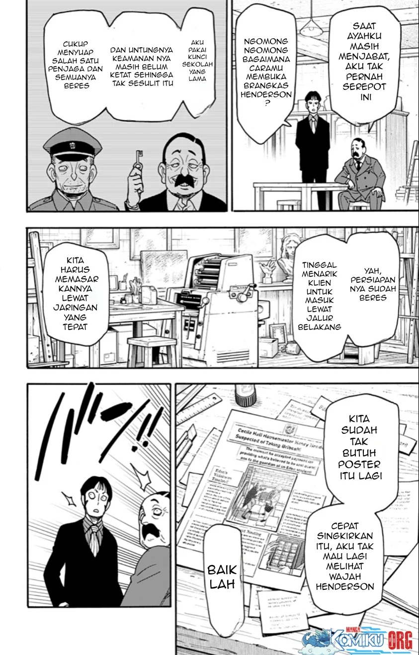 Spy X Family Chapter 126 Gambar 11