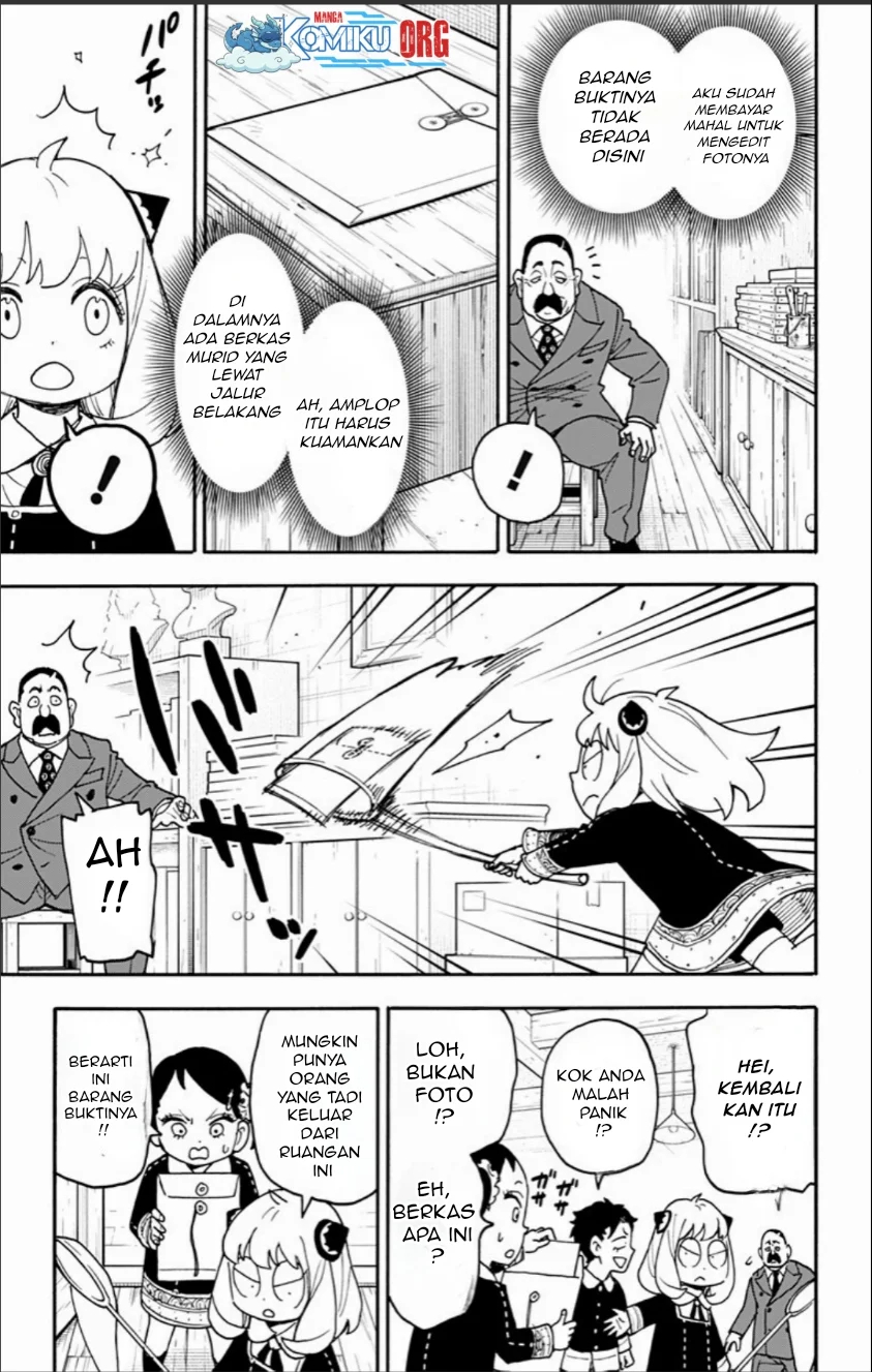 Spy X Family Chapter 126 Gambar 14