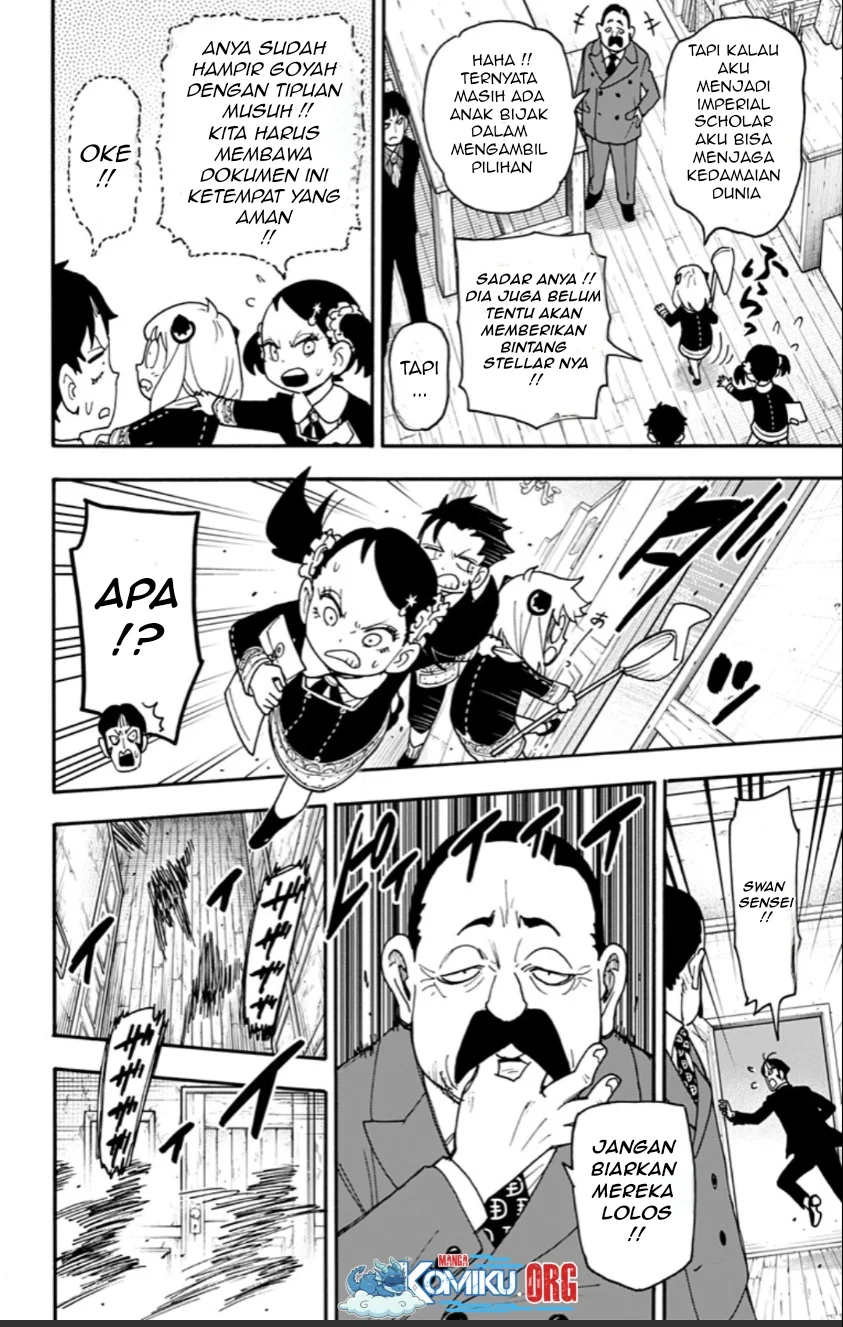 Spy X Family Chapter 126 Gambar 17