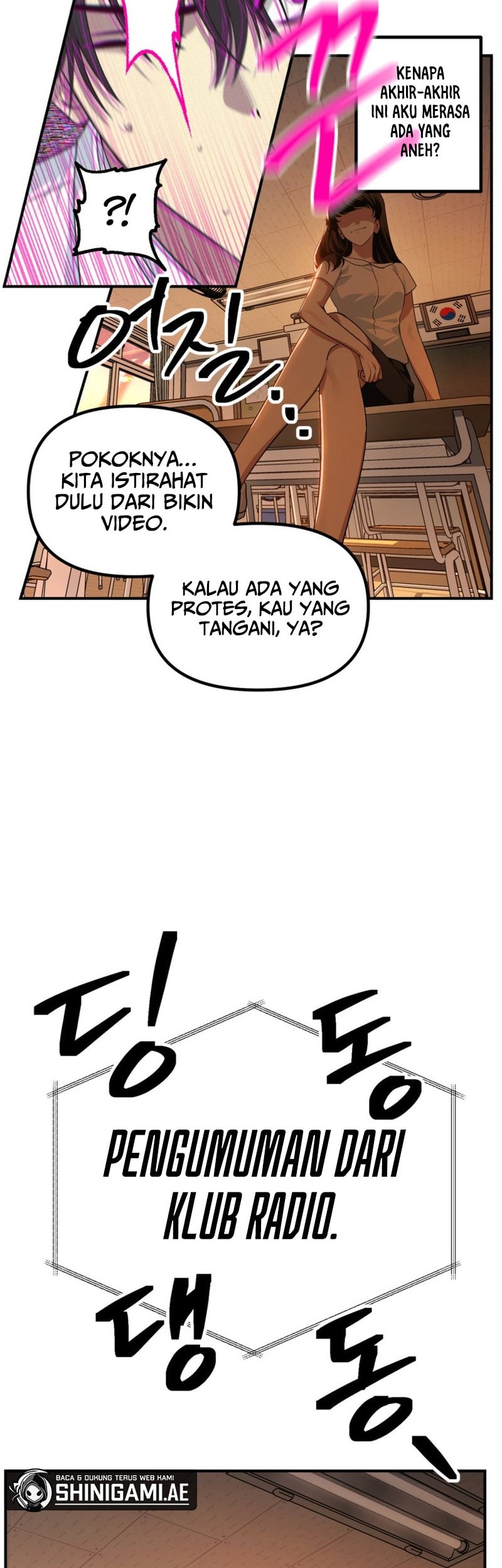 SSS-Class Suicide Hunter Chapter 136 Gambar 11