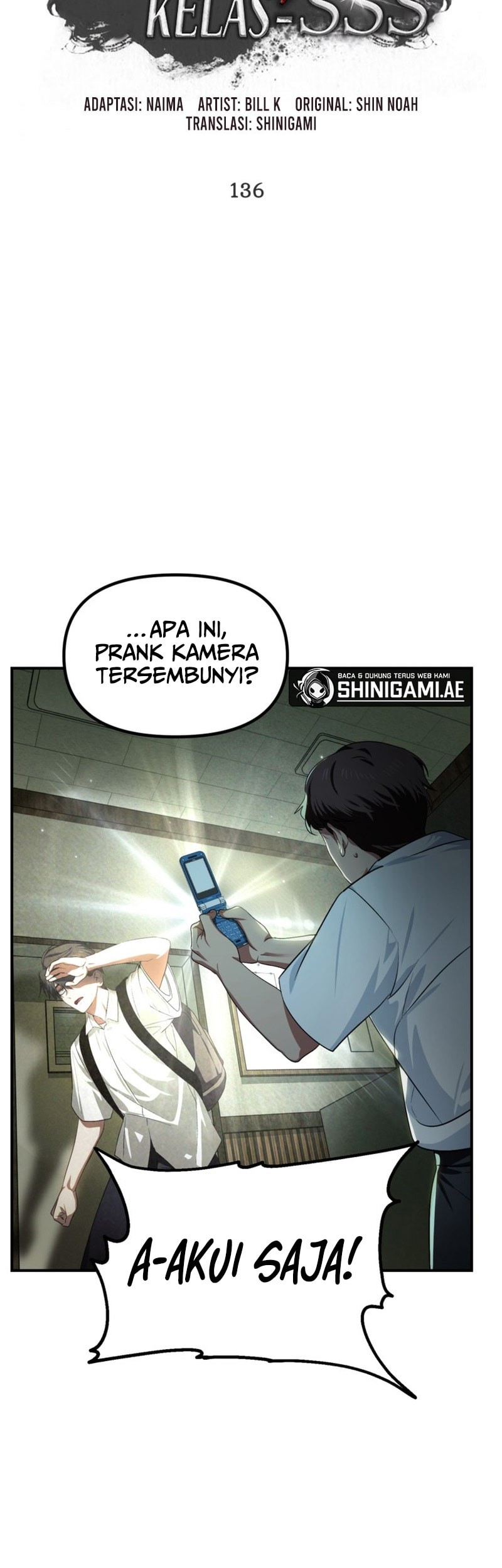 SSS-Class Suicide Hunter Chapter 136 Gambar 20