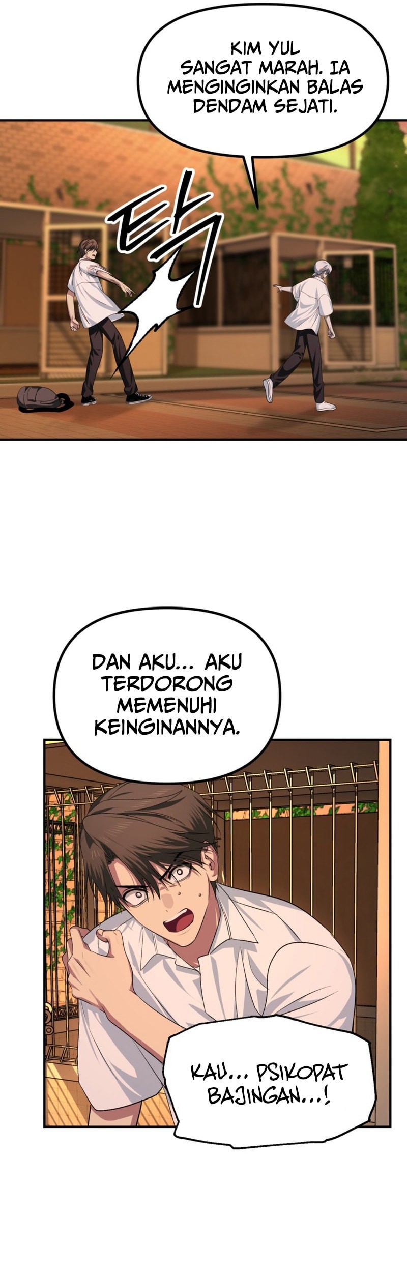 SSS-Class Suicide Hunter Chapter 136 Gambar 46