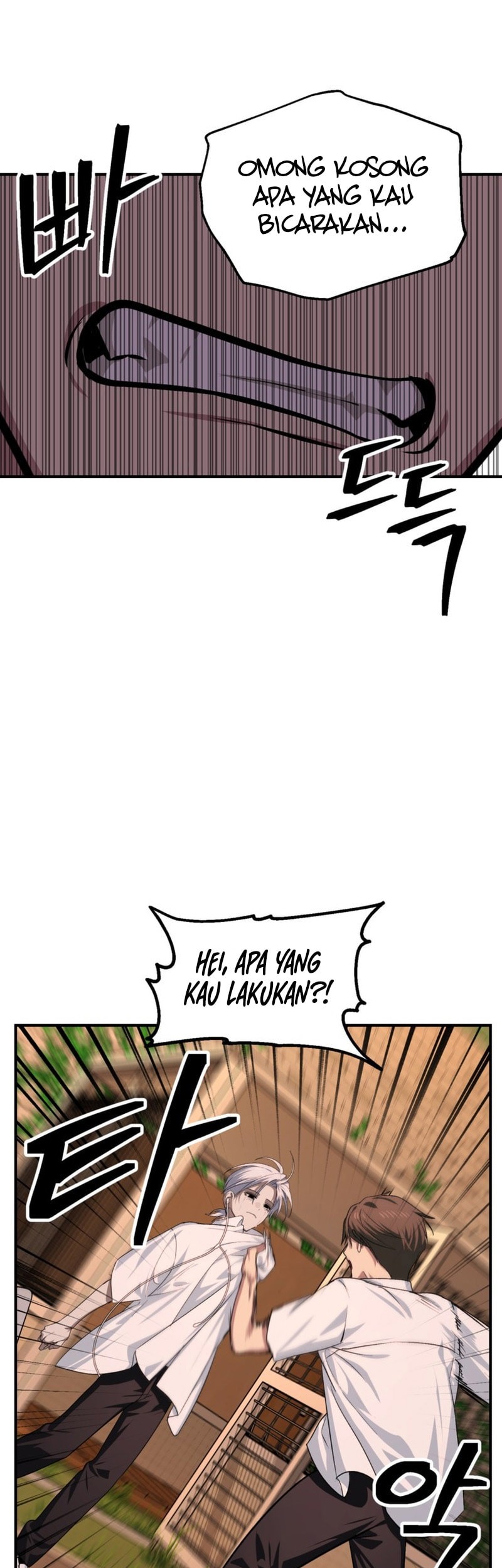 SSS-Class Suicide Hunter Chapter 136 Gambar 42