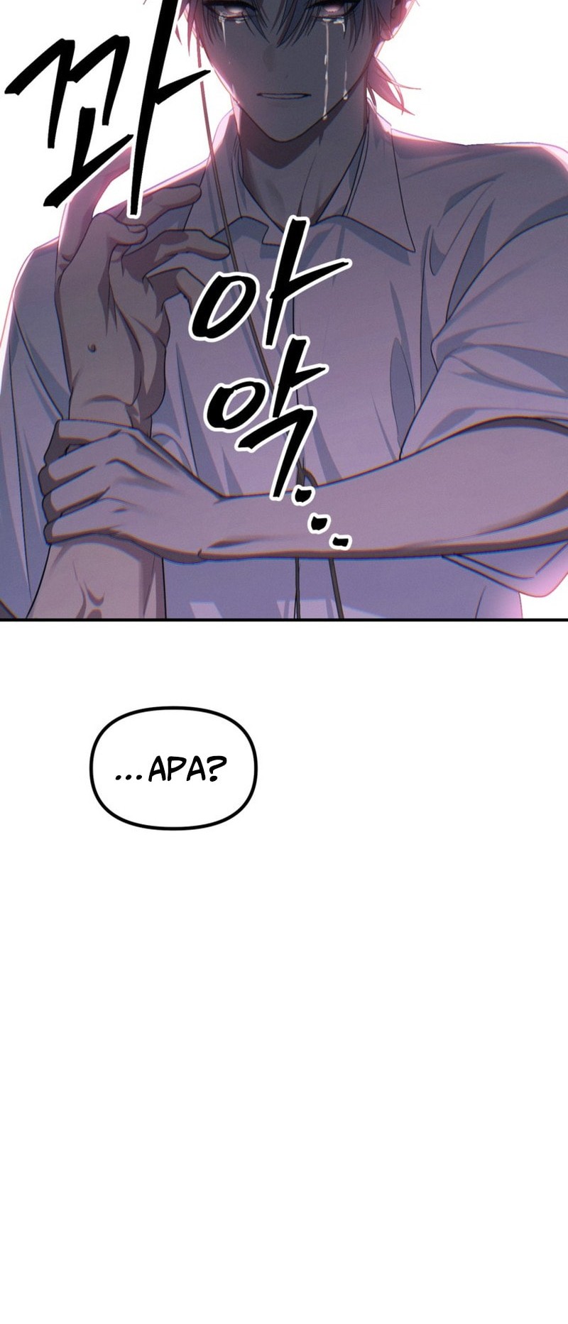 SSS-Class Suicide Hunter Chapter 136 Gambar 45