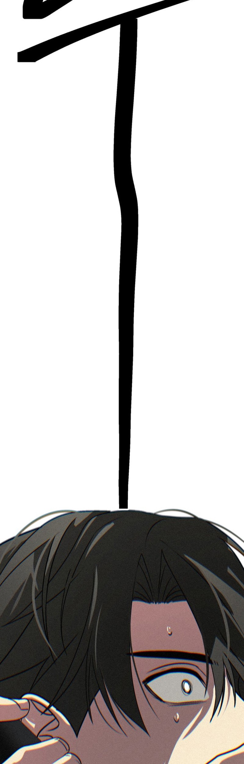 SSS-Class Suicide Hunter Chapter 136 Gambar 51