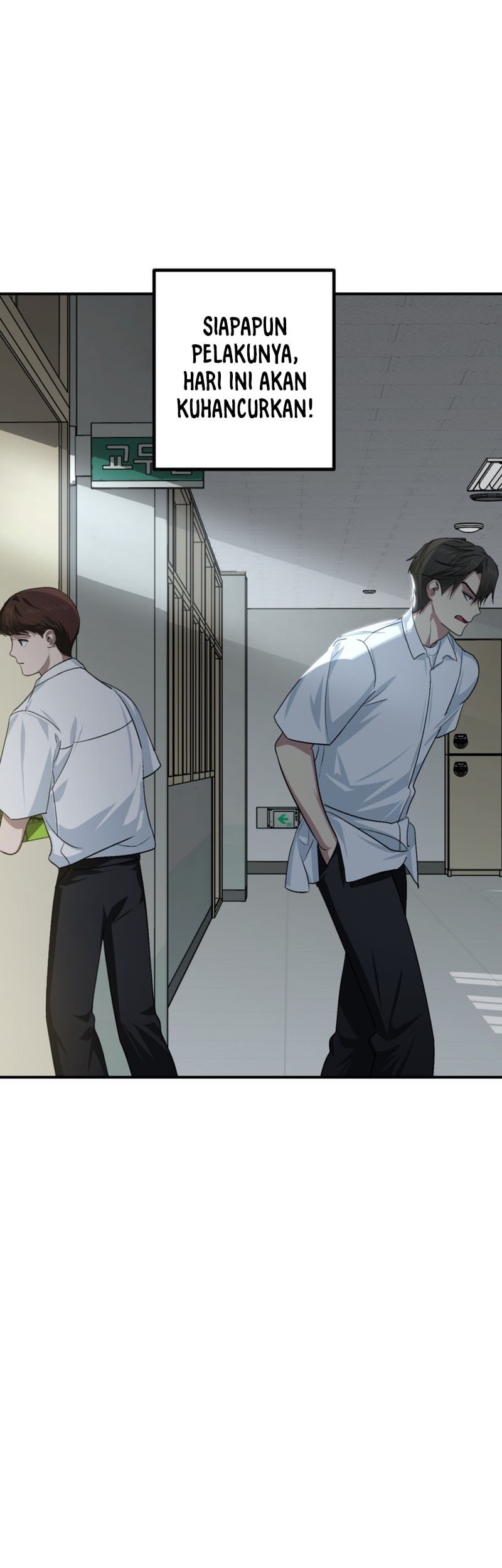 SSS-Class Suicide Hunter Chapter 137 Gambar 14