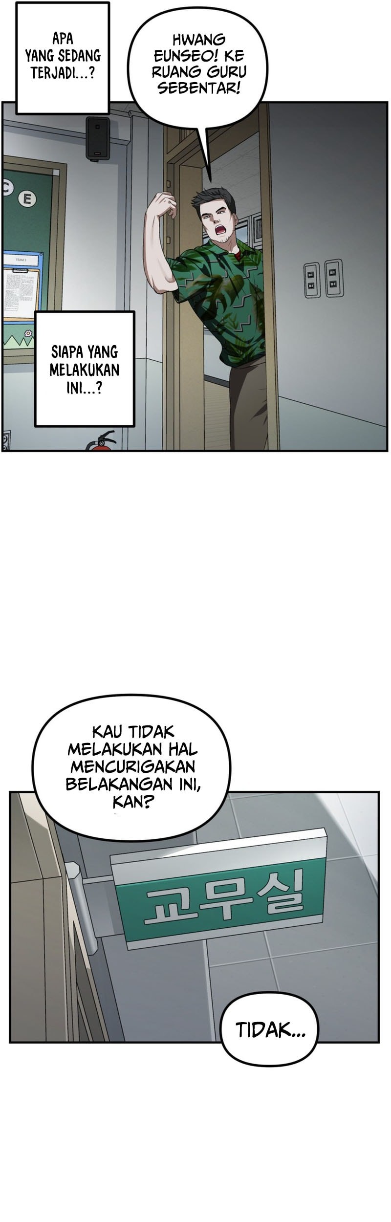 SSS-Class Suicide Hunter Chapter 137 Gambar 6