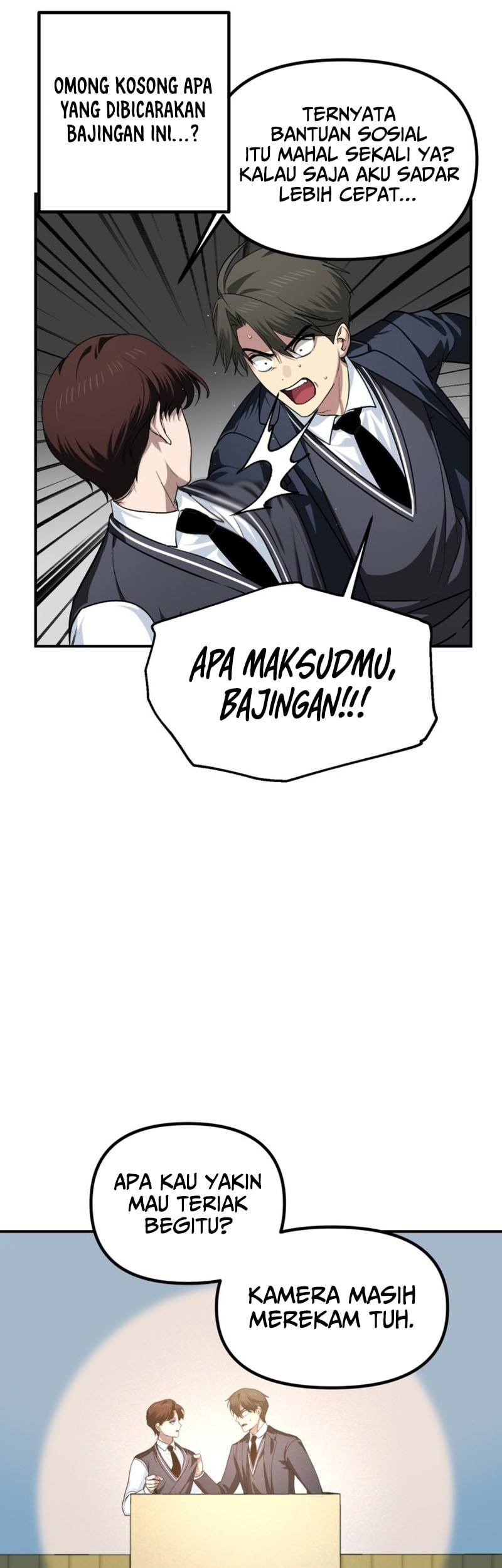 SSS-Class Suicide Hunter Chapter 139 Gambar 12