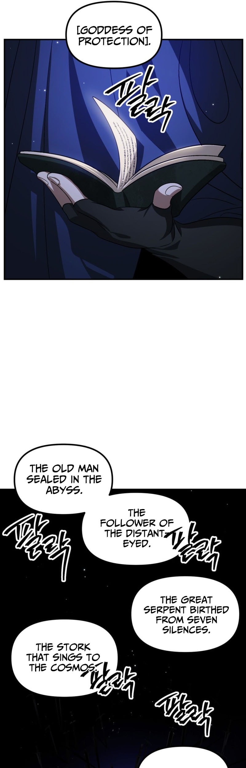 SSS-Class Suicide Hunter Chapter 139 Gambar 45