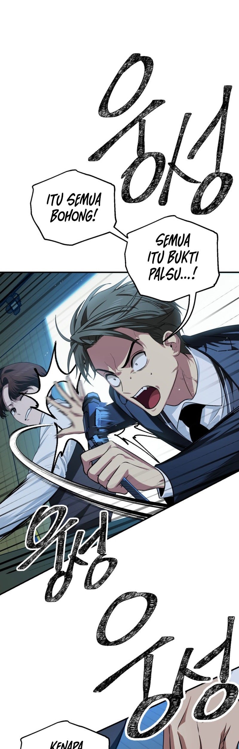 SSS-Class Suicide Hunter Chapter 139 Gambar 6