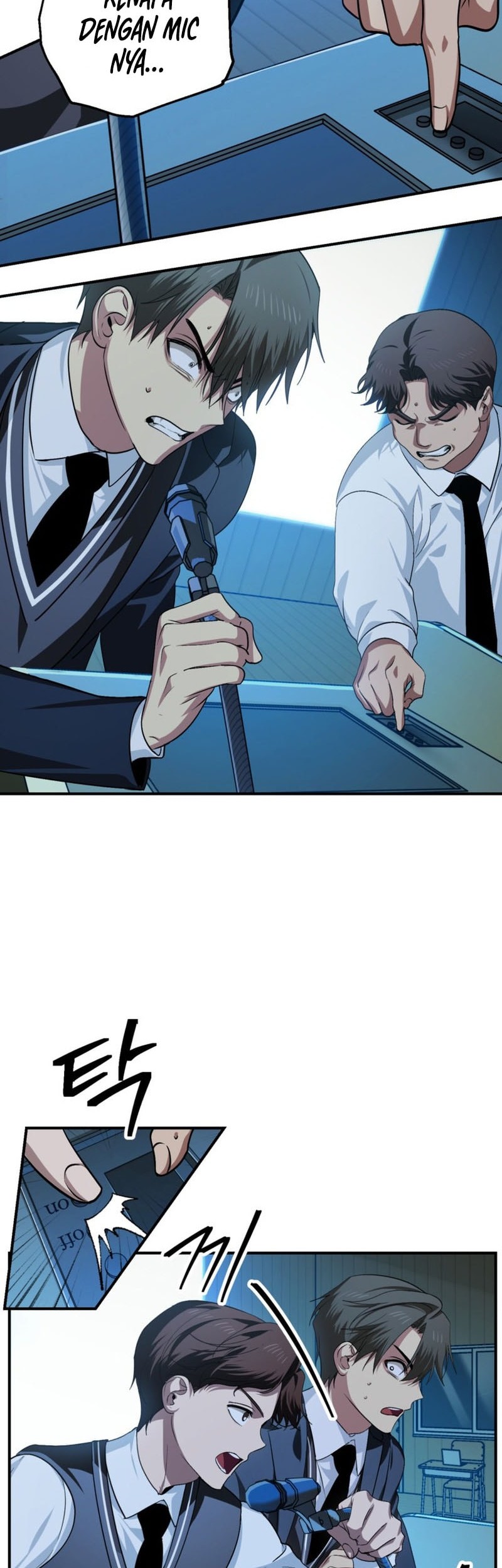 SSS-Class Suicide Hunter Chapter 139 Gambar 7