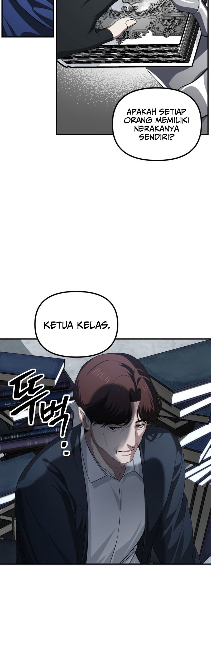 SSS-Class Suicide Hunter Chapter 140 Gambar 16