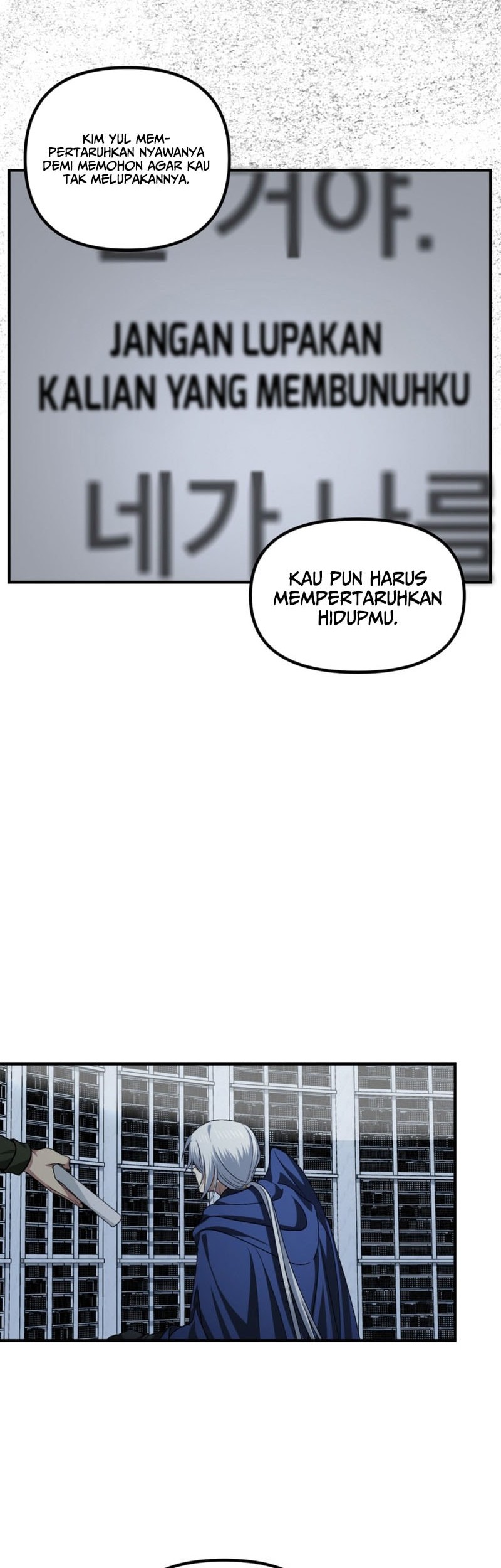 SSS-Class Suicide Hunter Chapter 140 Gambar 14