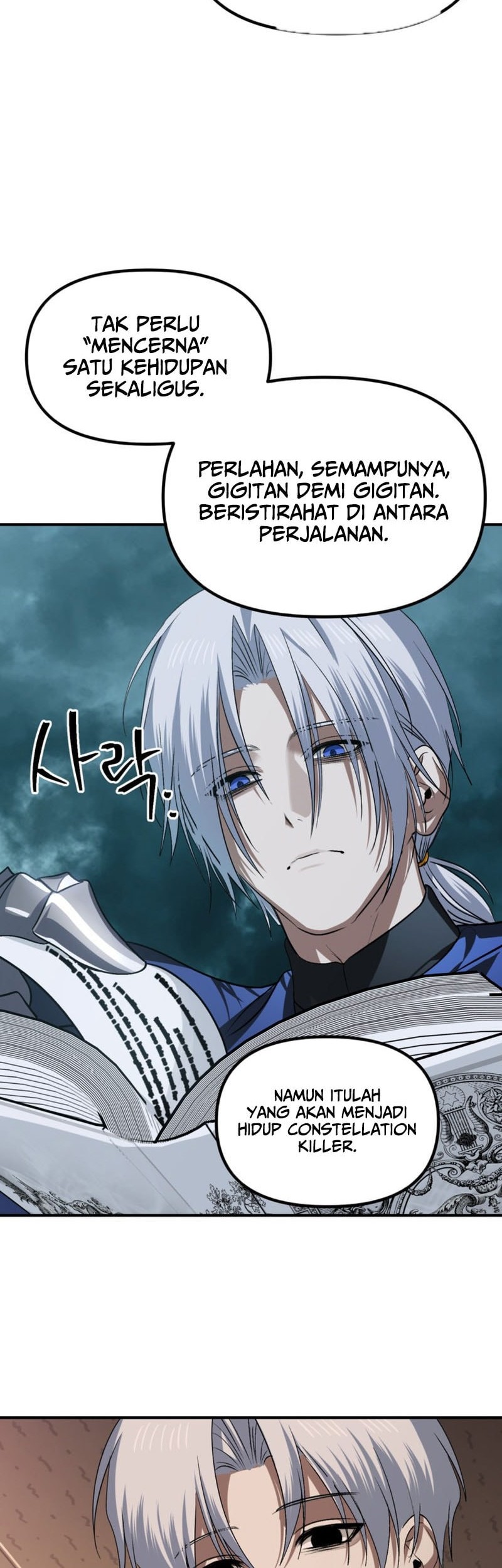 SSS-Class Suicide Hunter Chapter 140 Gambar 38