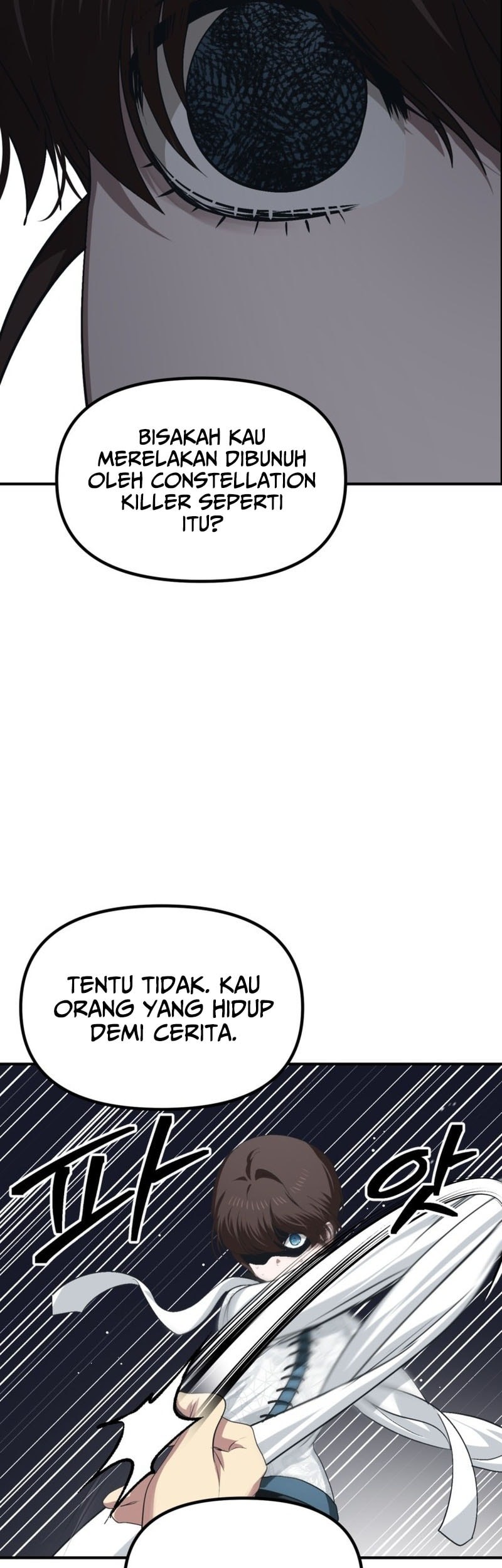 SSS-Class Suicide Hunter Chapter 141 Gambar 30