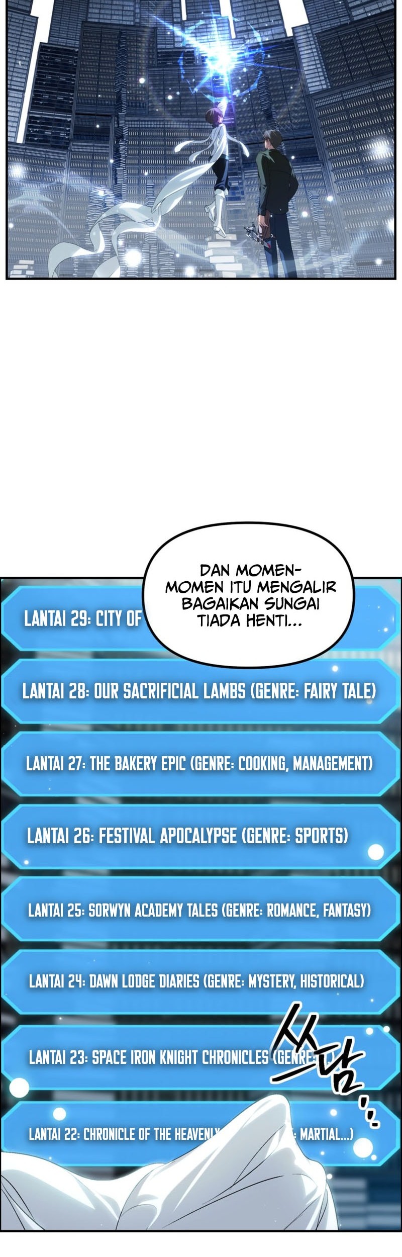 SSS-Class Suicide Hunter Chapter 141 Gambar 3