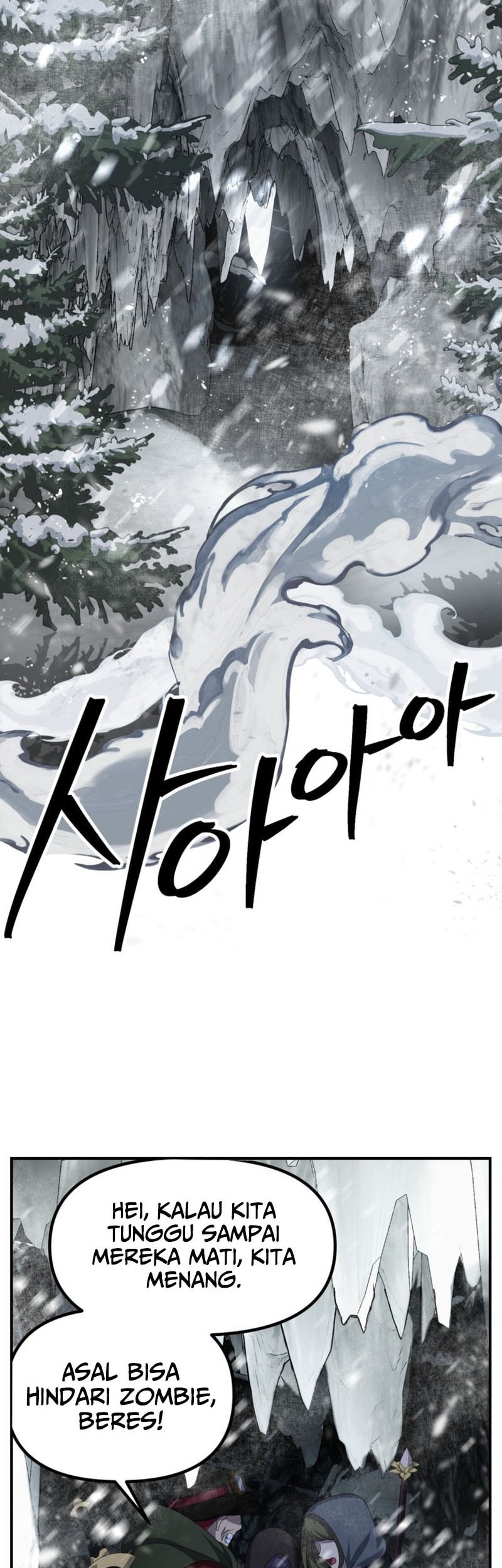 SSS-Class Suicide Hunter Chapter 141 Gambar 7