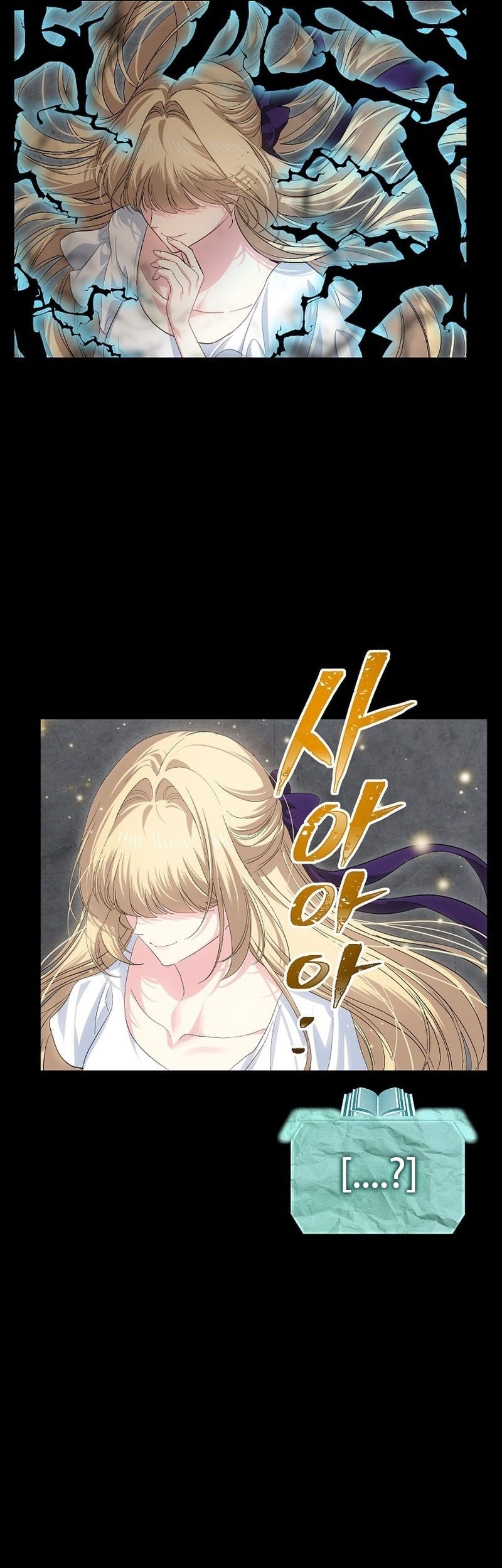 SSS-Class Suicide Hunter Chapter 142 Gambar 10