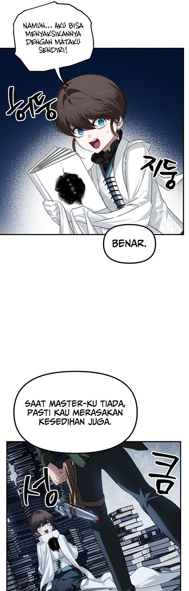 SSS-Class Suicide Hunter Chapter 142 Gambar 30