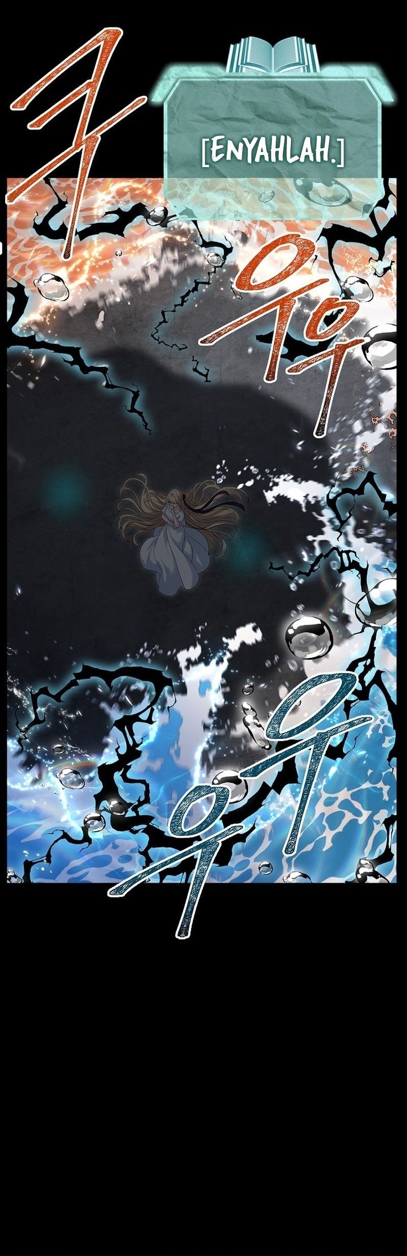 SSS-Class Suicide Hunter Chapter 142 Gambar 9