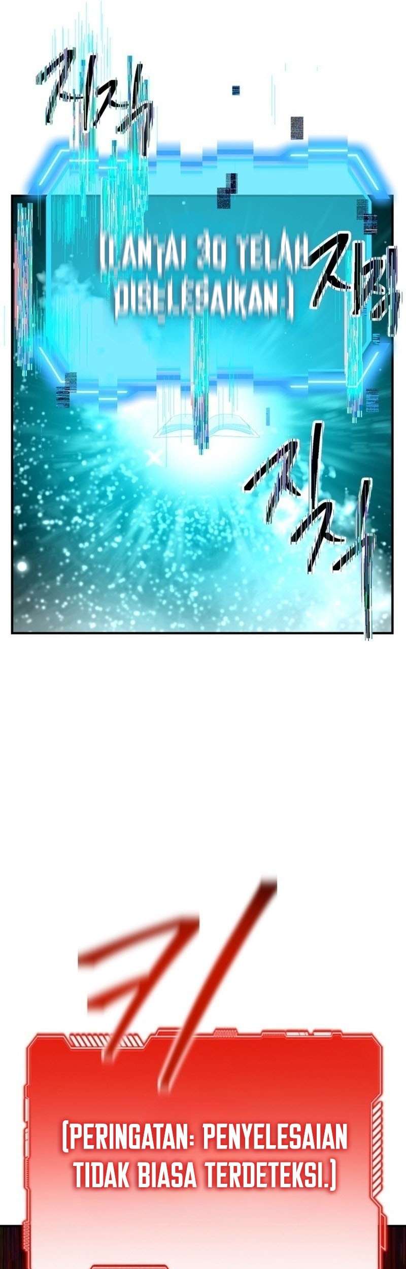 SSS-Class Suicide Hunter Chapter 143 Gambar 10