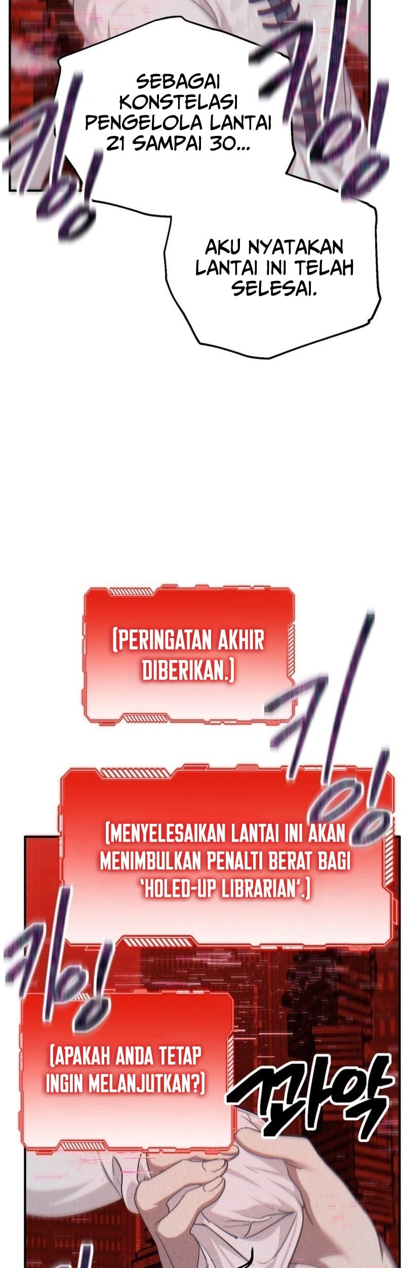 SSS-Class Suicide Hunter Chapter 143 Gambar 12