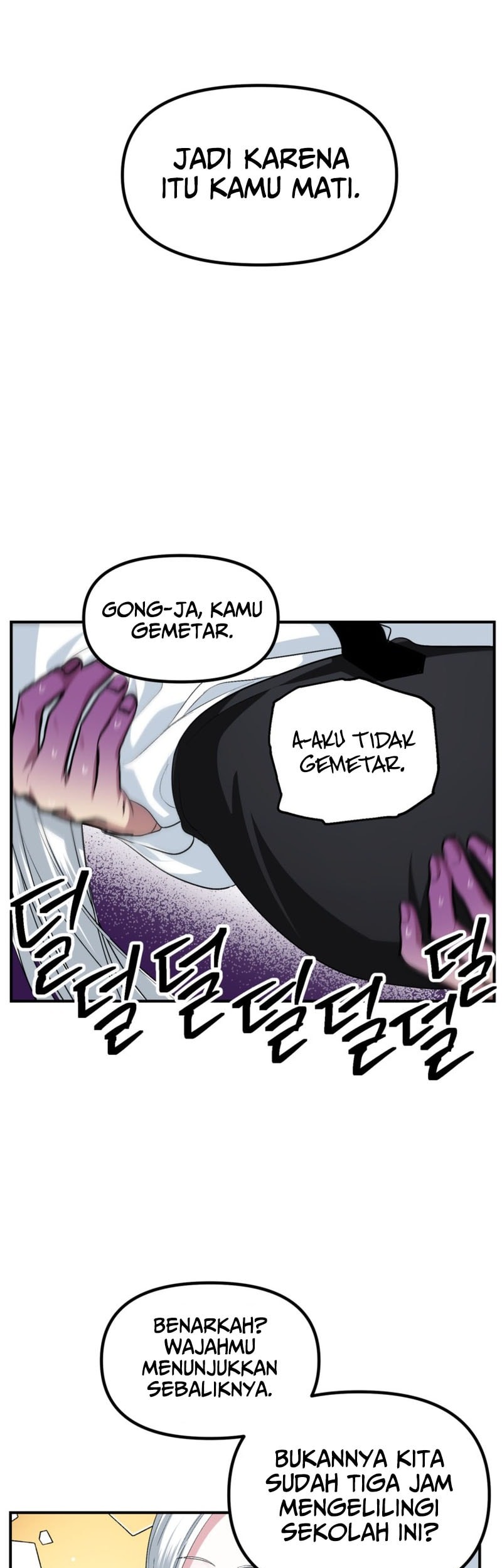 SSS-Class Suicide Hunter Chapter 143 Gambar 26