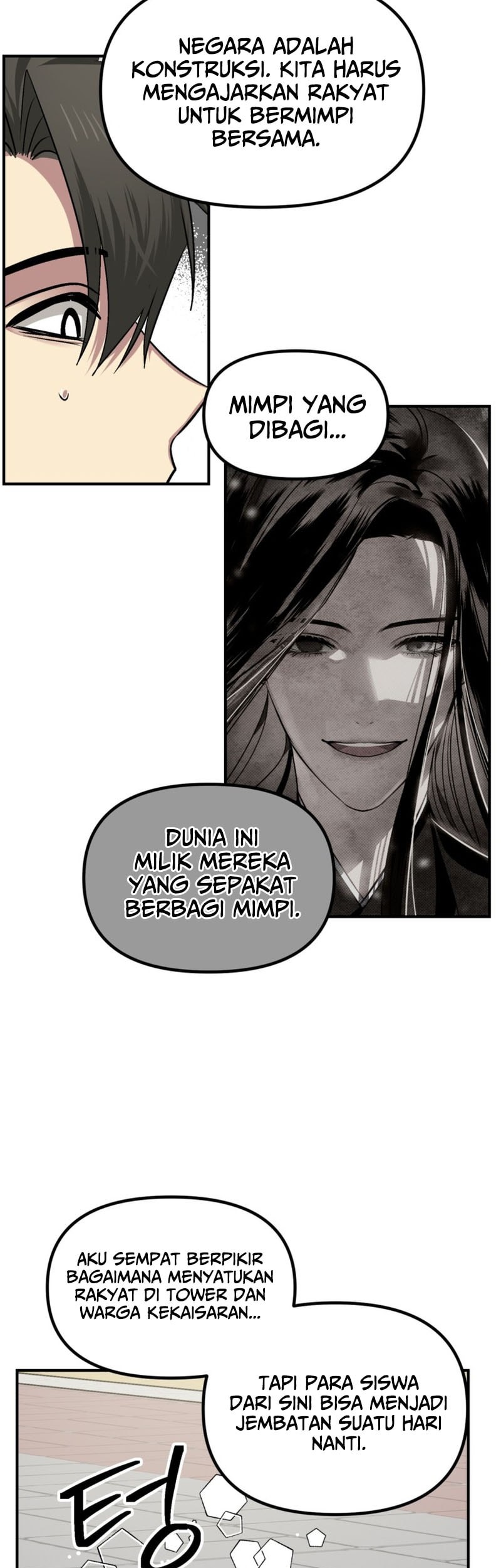 SSS-Class Suicide Hunter Chapter 143 Gambar 32