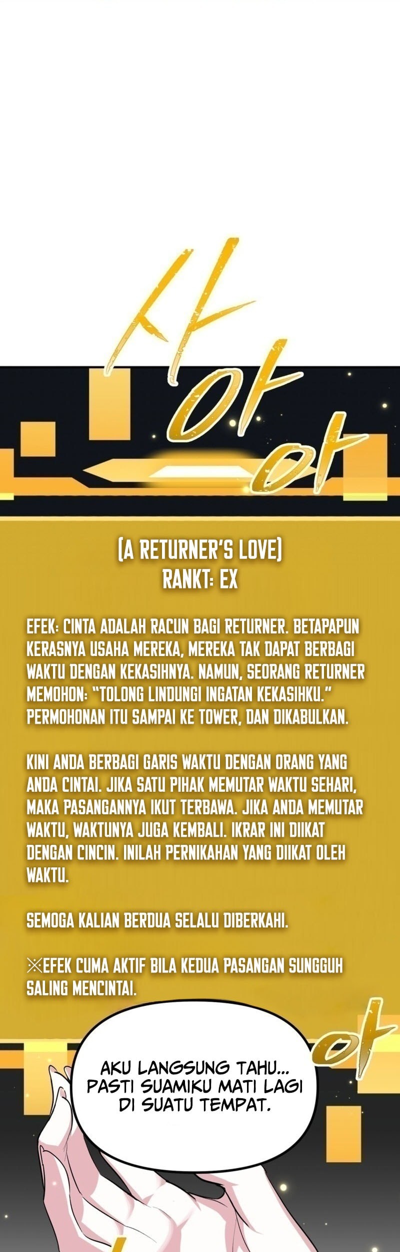 SSS-Class Suicide Hunter Chapter 143 Gambar 34