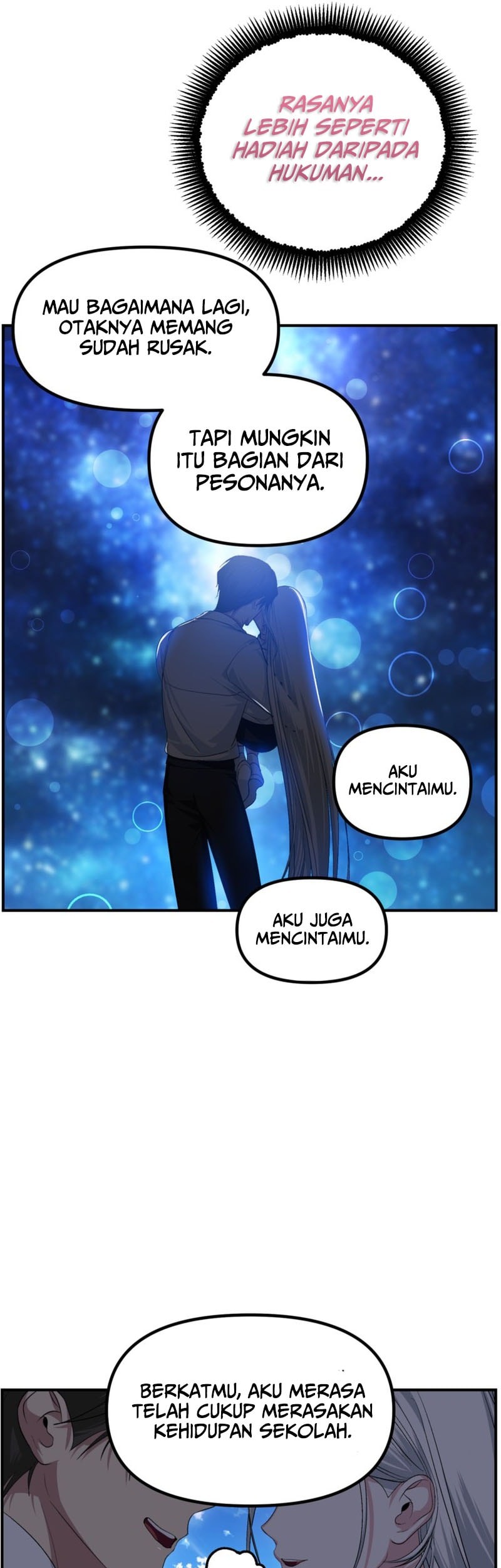 SSS-Class Suicide Hunter Chapter 143 Gambar 38