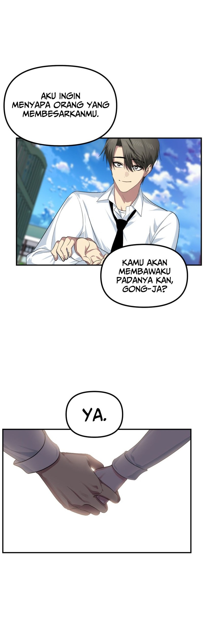 SSS-Class Suicide Hunter Chapter 143 Gambar 41