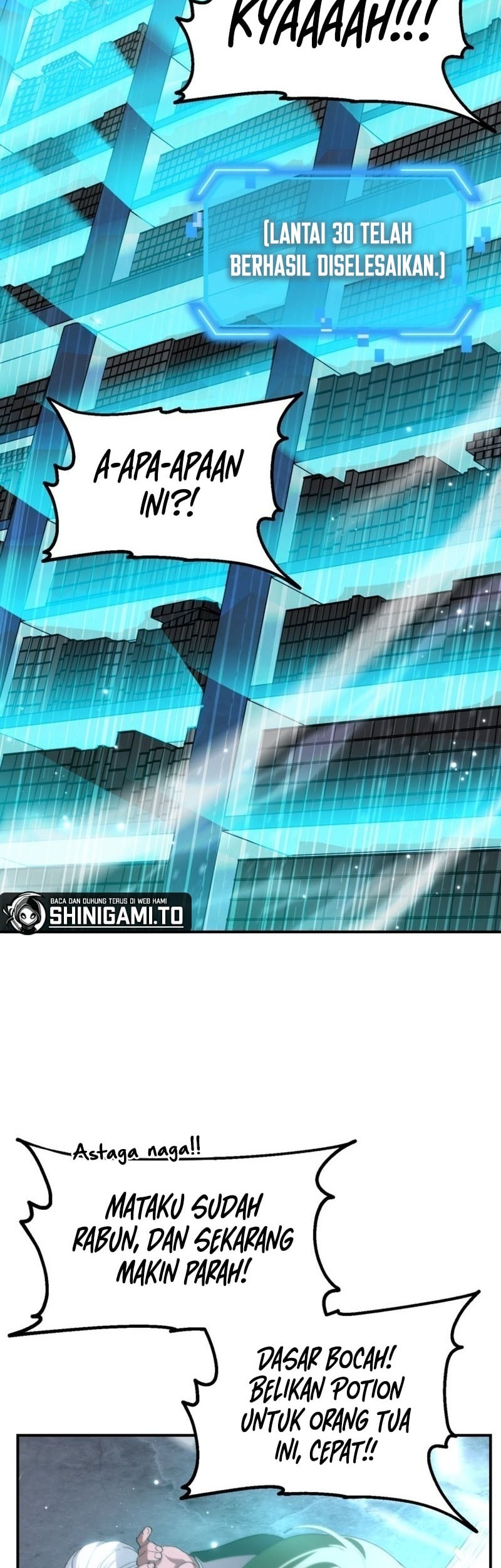 SSS-Class Suicide Hunter Chapter 143 Gambar 3