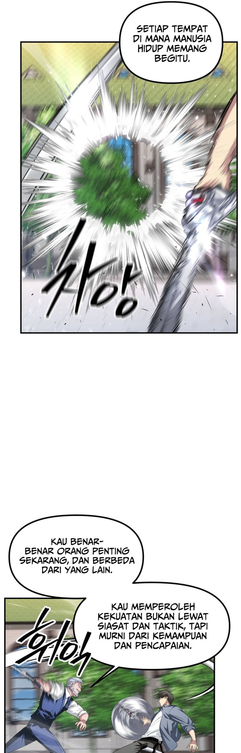 SSS-Class Suicide Hunter Chapter 144 Gambar 14