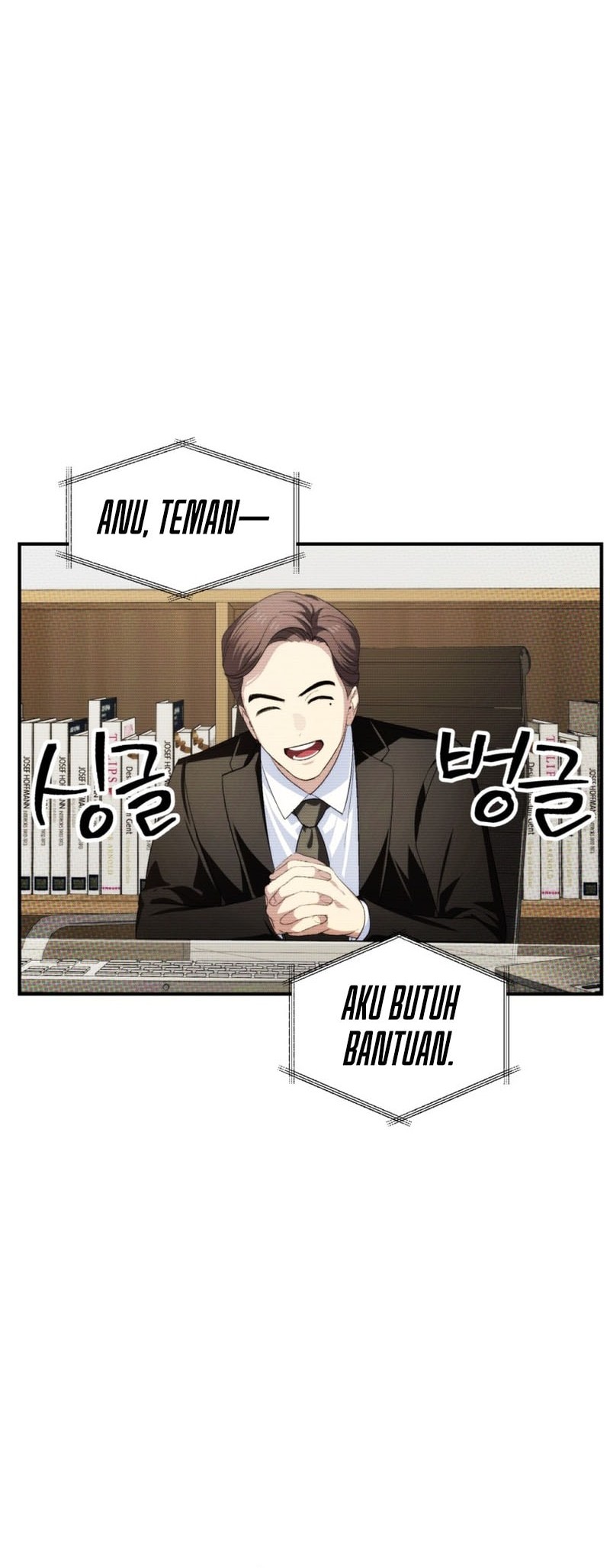 SSS-Class Suicide Hunter Chapter 144 Gambar 5