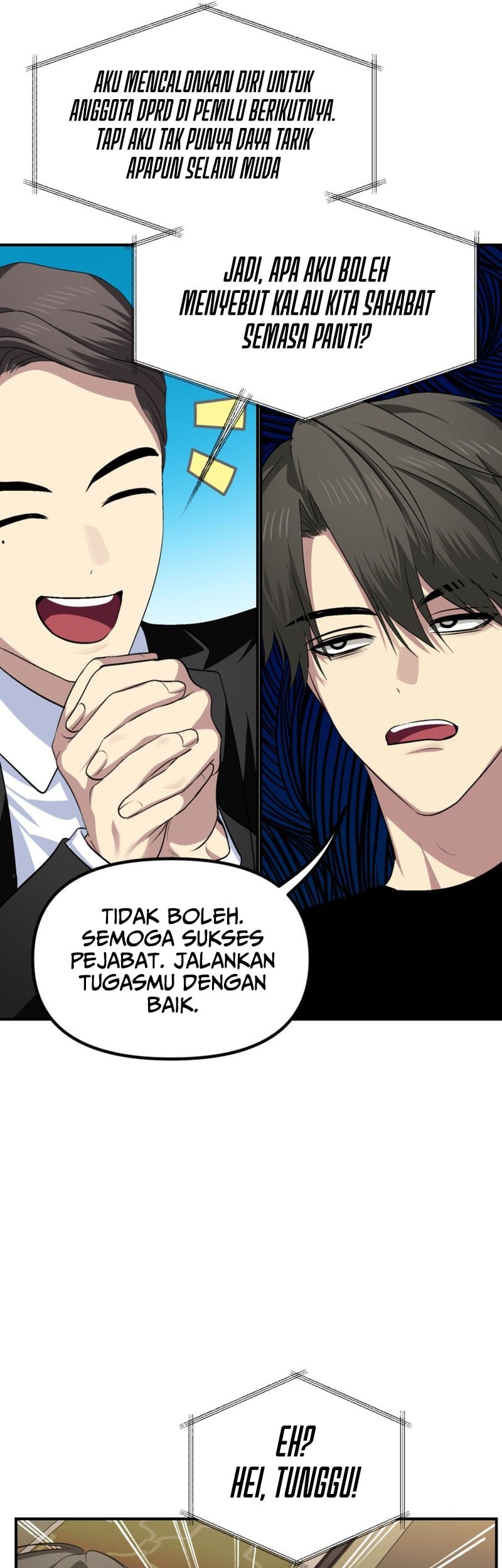 SSS-Class Suicide Hunter Chapter 144 Gambar 6