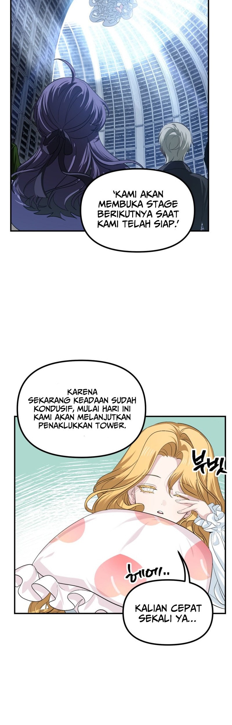 SSS-Class Suicide Hunter Chapter 145 Gambar 13