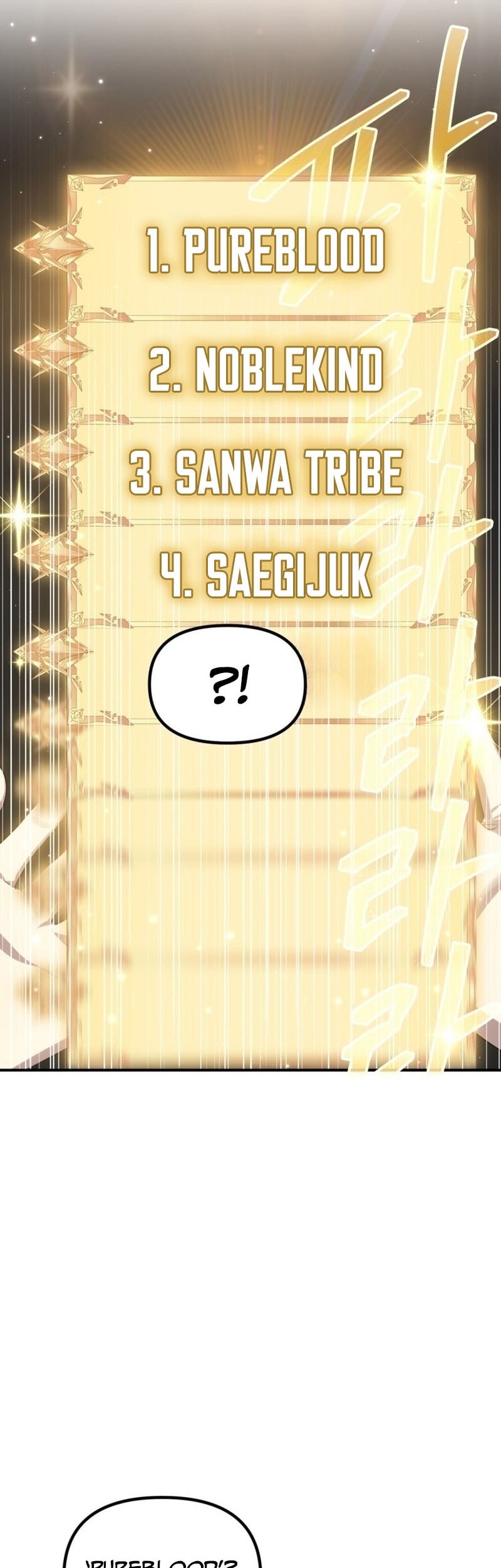 SSS-Class Suicide Hunter Chapter 145 Gambar 23