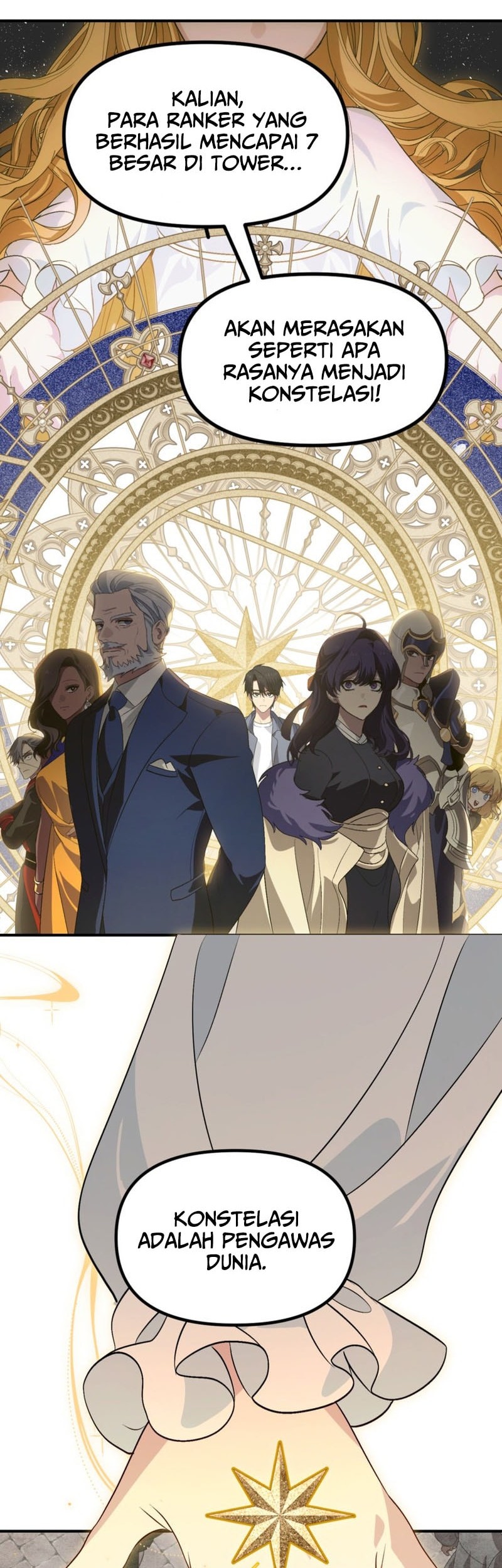 SSS-Class Suicide Hunter Chapter 145 Gambar 31