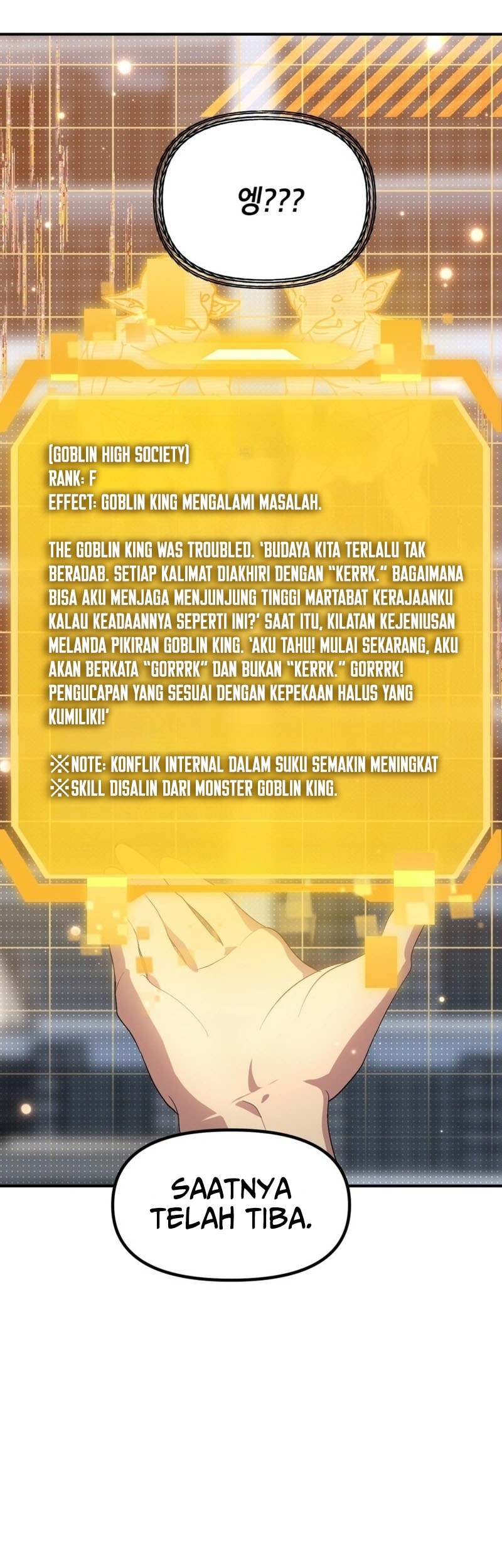 SSS-Class Suicide Hunter Chapter 145 Gambar 38