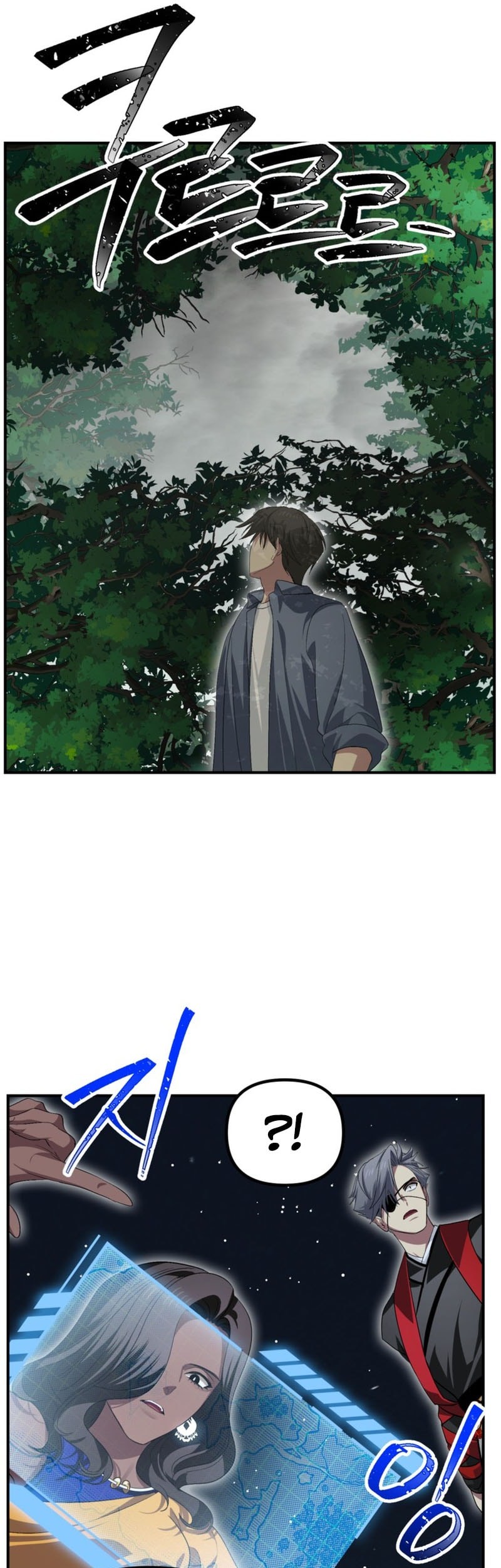 SSS-Class Suicide Hunter Chapter 146 Gambar 45