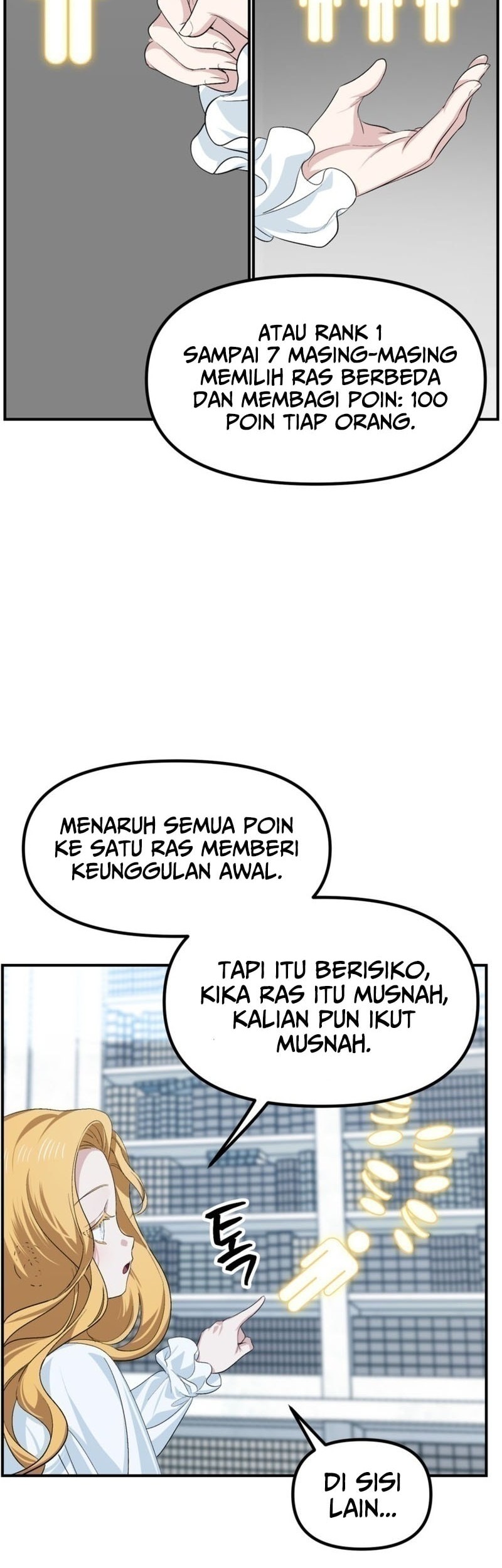 SSS-Class Suicide Hunter Chapter 146 Gambar 9