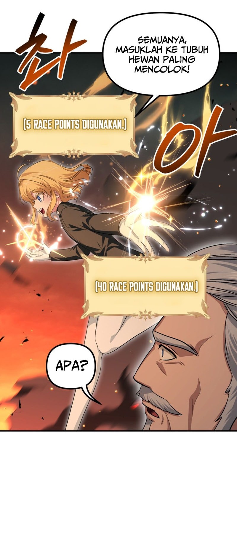 SSS-Class Suicide Hunter Chapter 147 Gambar 37