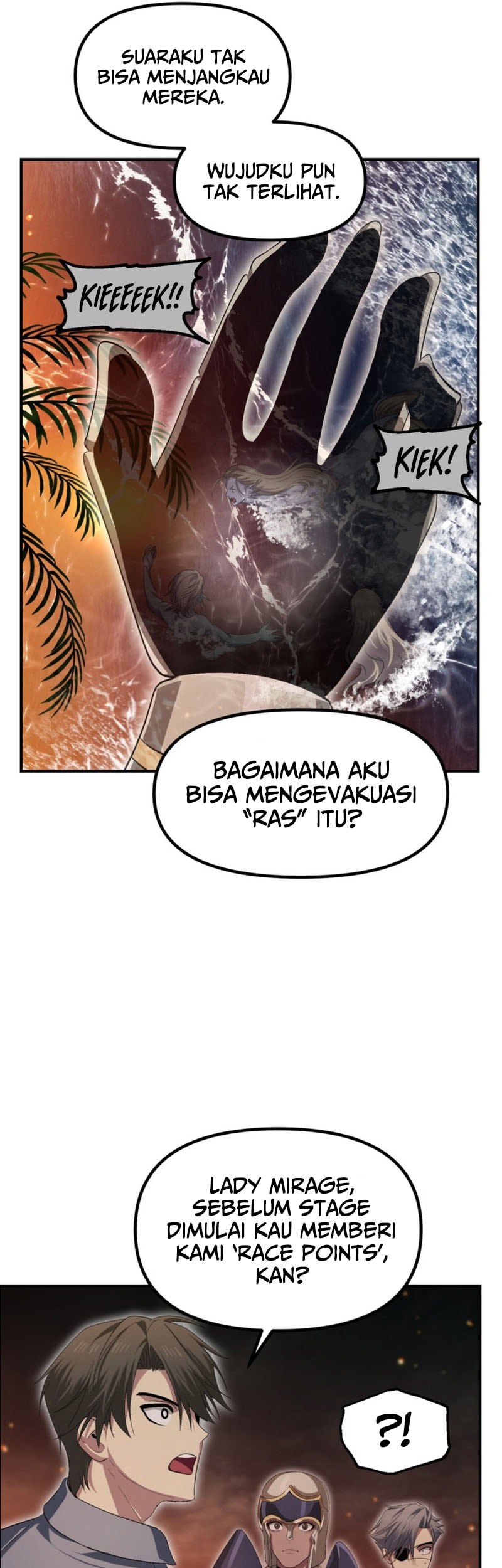 SSS-Class Suicide Hunter Chapter 147 Gambar 6