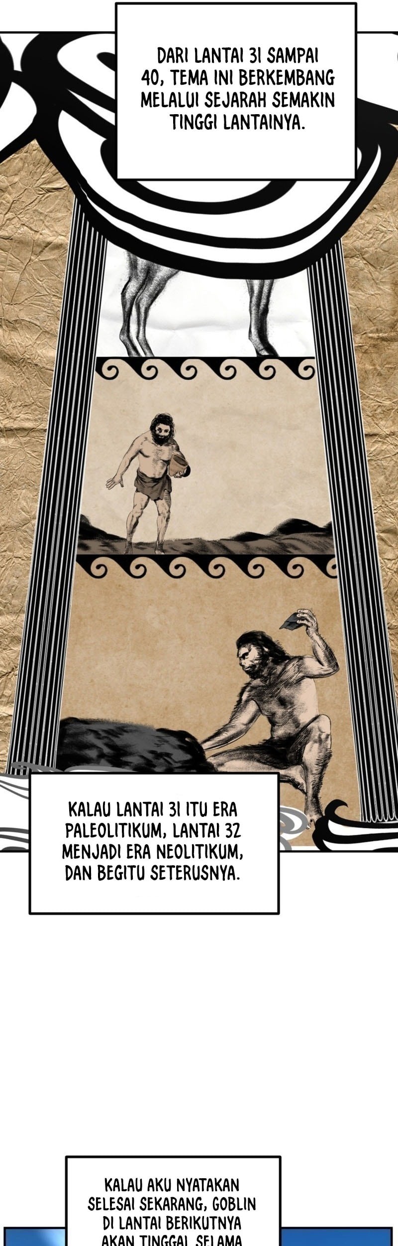 SSS-Class Suicide Hunter Chapter 148 Gambar 22